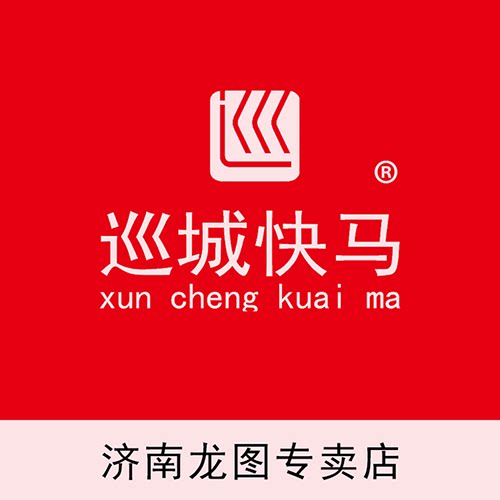 龙图车品