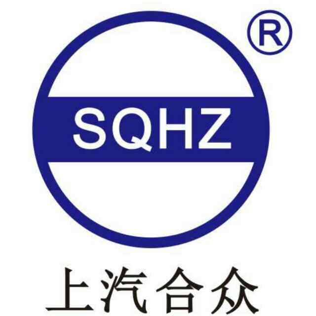 上海众汽汽配 店铺LOGO