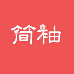 简袖妈妈装 店铺LOGO