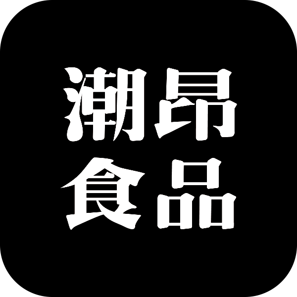 潮昂食品专营店