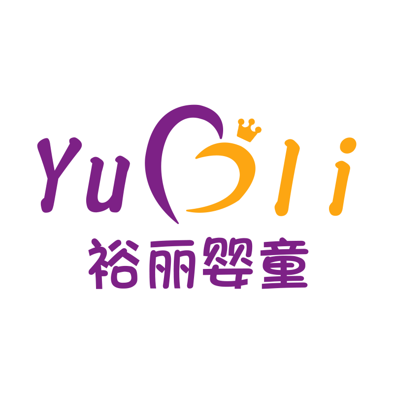 裕丽创建婴童营养海外专营