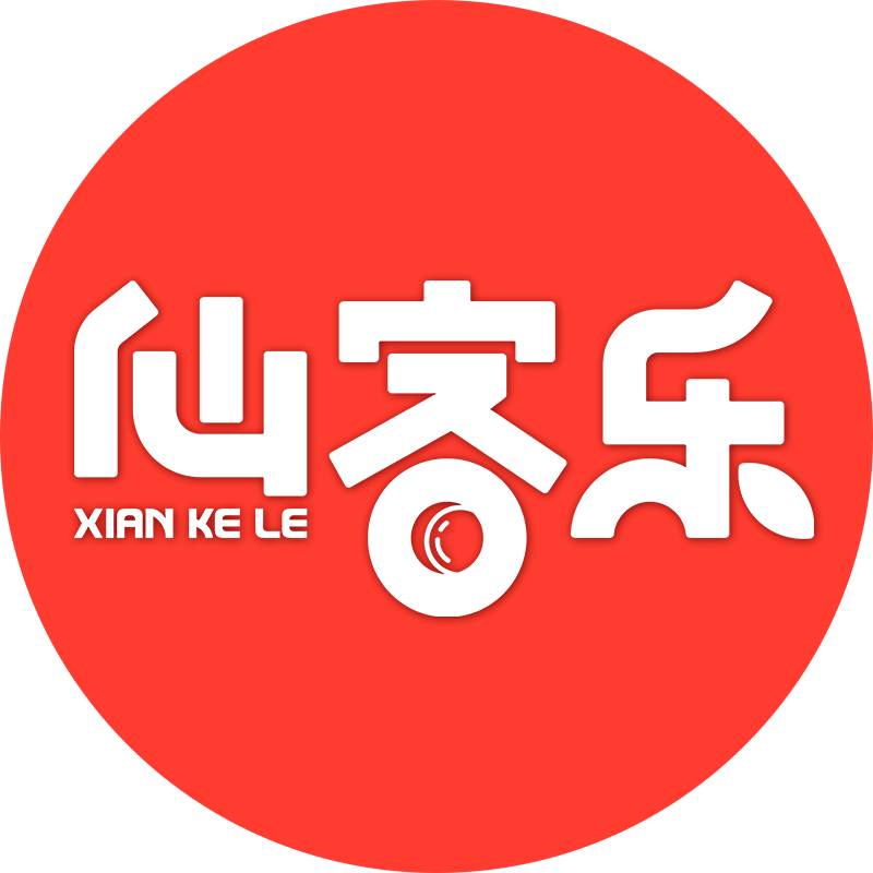 仙客乐旗舰店 店铺LOGO