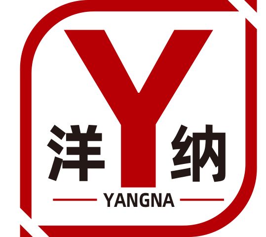 洋纳旗舰店
