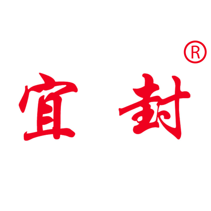 上海宜封包装胶带