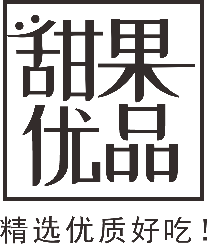 甜果优品 店铺LOGO
