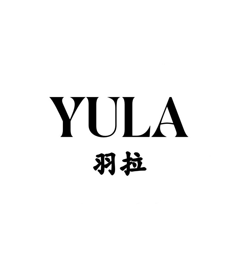 深圳YULA 设计师品牌集合店