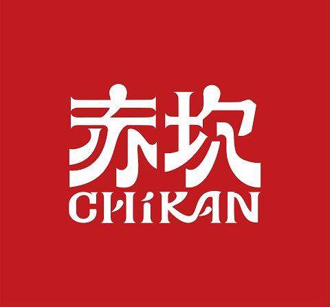 赤坎华侨古镇旅游旗舰店