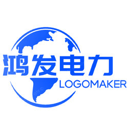 鸿发电力安防