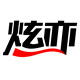 炫亦旗舰店