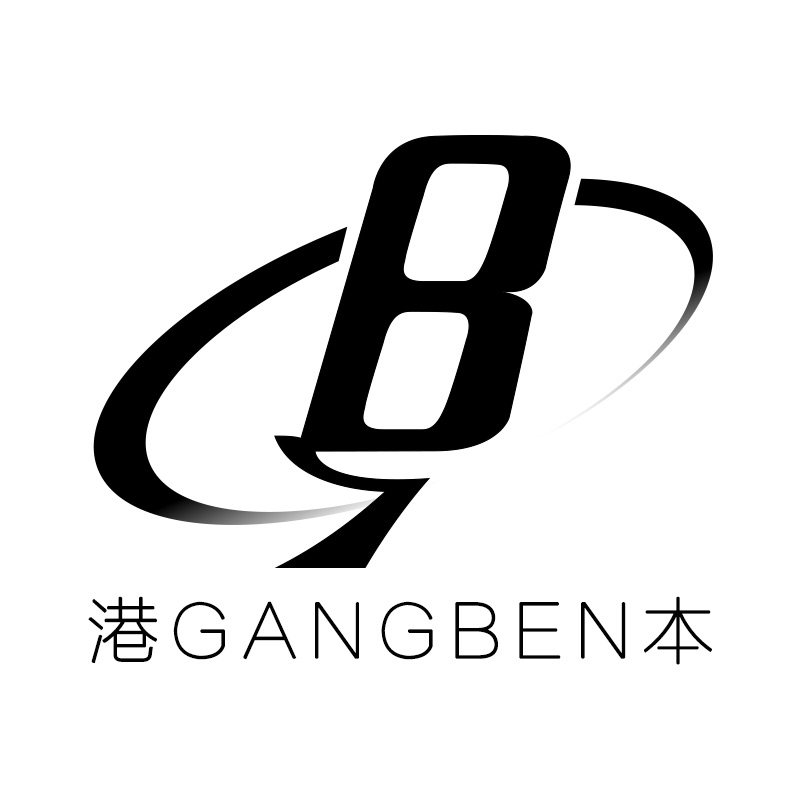 港本家居专营店