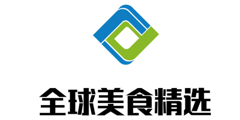 中食全球美食精选 店铺LOGO