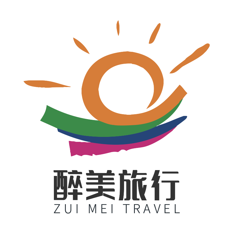 醉美国际旅游旗舰店