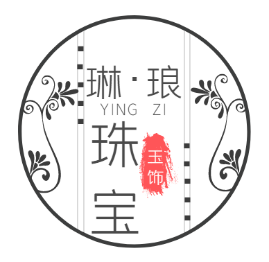 琳琅玉饰