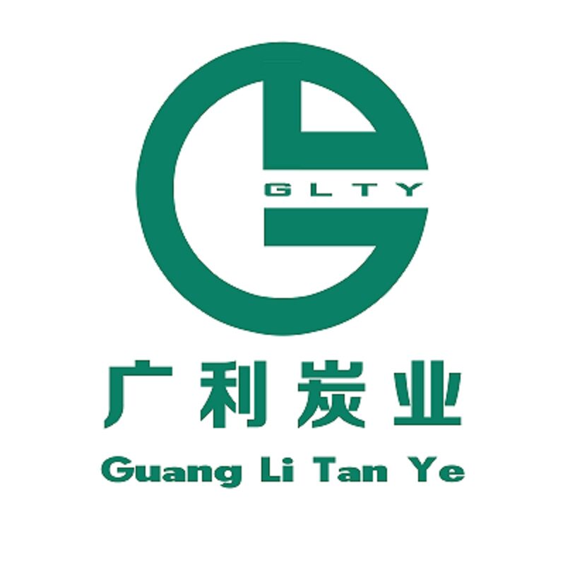 广利炭业 店铺LOGO