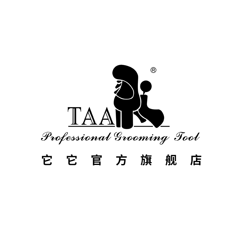 它它旗舰店