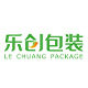 乐创包装 店铺LOGO