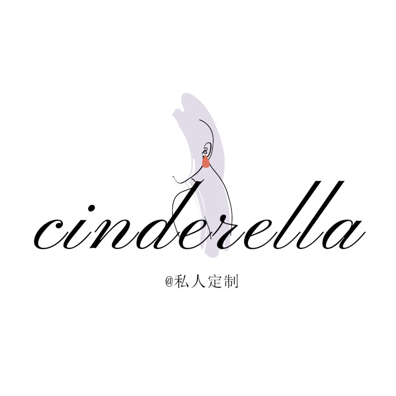cinderella 私人订制 店铺LOGO