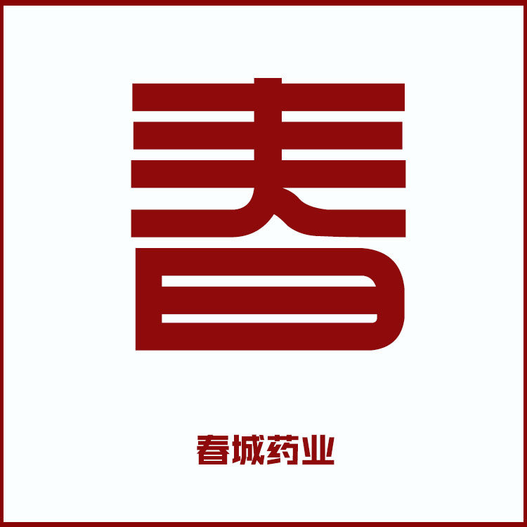 春城饲料店