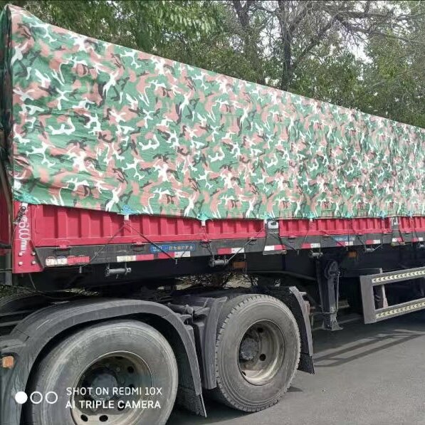 东达货车篷布