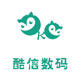 酷信数码自营店