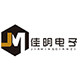 佳明五金专营店