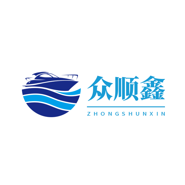 众顺鑫橡塑制品