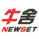 NEWSET牛舍