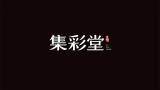 集彩堂矿物颜料
