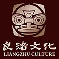良渚博物院官方店