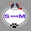 宠尚萌犬舍猫舍用品店