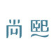 尚熙旗舰店