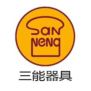 三能烘焙模具专销店