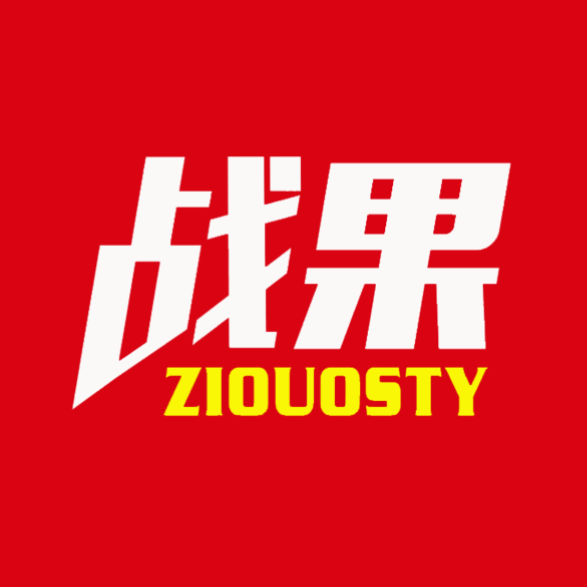 战果旗舰店