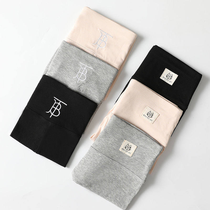 牧远服饰