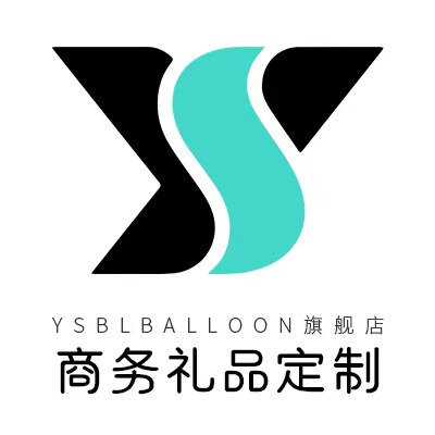 ysblballoon旗舰店