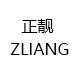 正靓旗舰店