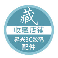 昇兴科技