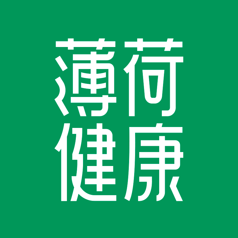薄荷健康旗舰店