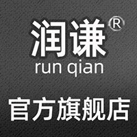 润谦旗舰店