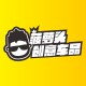 菠萝头车品