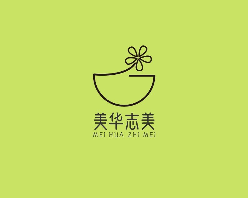 美华志美 滋养馆