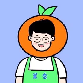果香蔻旗舰店