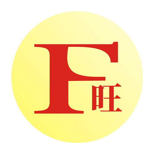 福旺批发 店铺LOGO