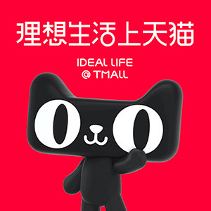 林镜眼镜专营店