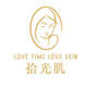 Girl焕颜阁 店铺LOGO