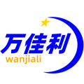 万佳利磨片厂