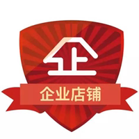 启程梦吉舞蹈服