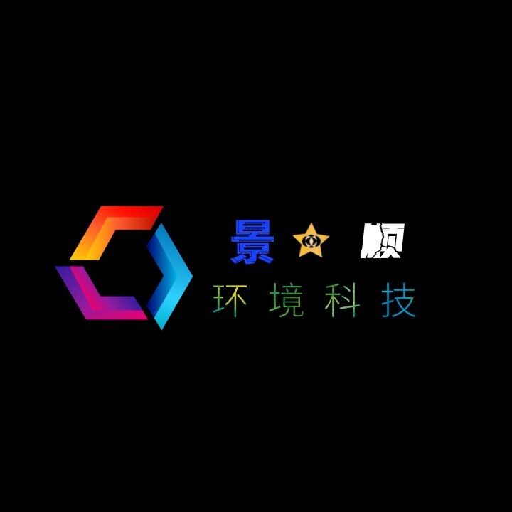 景顺环境科技