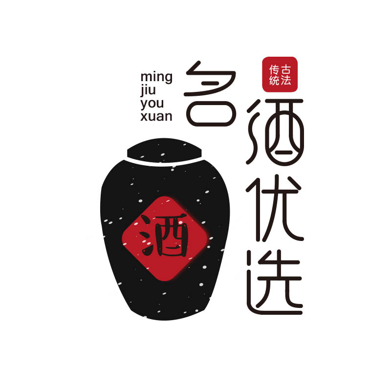 名酒优选店 店铺LOGO