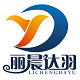 丽晨达羽演出工艺店